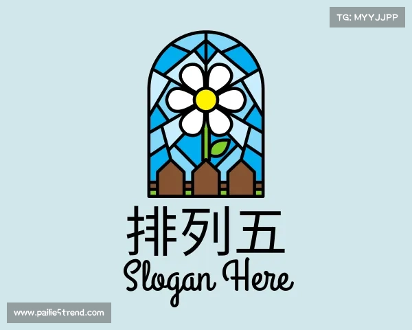 介绍排列五